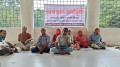 বেরোবিতে পদোন্নতি বঞ্চিত কর্মচারীদের অবস্থান কর্মসূচি