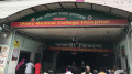 ঢামেকের বাথরুমে মিলল অজ্ঞাত নারীর মরদেহ