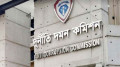 কাতারে গ্রেপ্তার বিমান বাহিনীর সাবেক প্রধানকে ফিরিয়ে আনতে পদক্ষেপ নিচ্ছে দুদক 