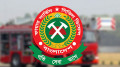 শুষ্ক মৌসুমে অগ্নিকাণ্ডের ঝুঁকি এড়াতে ফায়ার সার্ভিসের ১৩ পরামর্শ