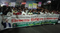 ন্যূনতম মজুরি ৩০ হাজার টাকার দাবিতে বিক্ষোভ