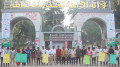 বিচার চেয়ে চোখে কালো কাপড় বেঁধে ইবি সাংবাদিকদের অবস্থান