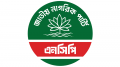 রাবিতে সাংবাদিকদের ওপর ছাত্রদলের হামলার প্রতিবাদ এনসিপির