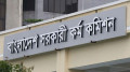 ৪৯তম বিশেষ বিসিএসে বাদ পড়া আরও ৪০ জনকে নিয়োগ দিয়ে প্রজ্ঞাপন জারি 