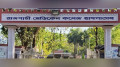 নাটোরে বাস-ট্রাক সংঘর্ষে আহতদের ১৪ জন রামেক হাসপাতালে