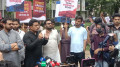৪৯তম বিসিএসের গেজেট থেকে প্রার্থীদের বাদ, প্রতিবাদে ডাকসুর বিক্ষোভ