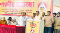 ধর্মীয় ও সাংস্কৃতিক বৈচিত্র্যের মধ্যেই জনগণের ঐক্য: সাইফুল হক