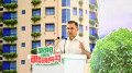 সবার জন্য নিরাপদ ও টেকসই বাসস্থান নিশ্চিতে সরকার দৃঢ়প্রতিজ্ঞ: প্রধানমন্ত্রী