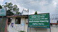টানা বৃষ্টিতে তেঁতুলিয়ায় শীতের আমেজ, তাপমাত্রা নামল ২০.৫ ডিগ্রিতে