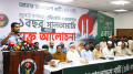 জুলাই সনদ অক্ষরে অক্ষরে বাস্তবায়নের ওয়াদা করে বিএনপির ১৭ প্রতারণা: হাসনাত আবদুল্লাহ