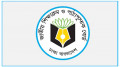 এনসিটিবির উপসচিব-সদস্যসহ আরও ৪ কর্মকর্তাকে বদলি