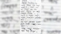 এইচএসসিতে অকৃতকার্য হয়ে চিরকুট লিখে শিক্ষার্থীর আত্মহত্যা