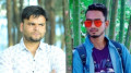 বিষাক্ত মদপানে ছাত্রদল নেতাসহ ২ যুবকের মৃত্যু
