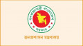 ৭ সচিবের দপ্তর বদল, নতুন তিন সচিব ও ভারপ্রাপ্ত সচিব