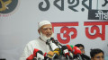 জুলাই সনদ লঙ্ঘন সরকারবিরোধী দলের সহযোগিতার যোগ্য নয়: বিরোধী দলীয় নেতা