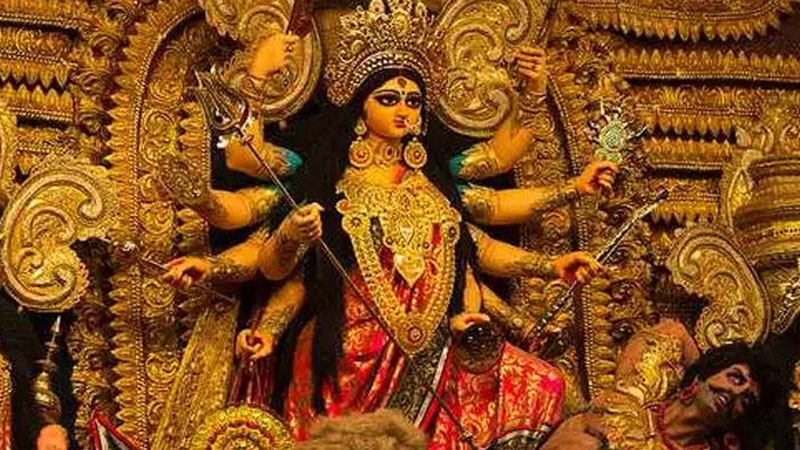 দুর্গাপূজা, আত্মশুদ্ধি ও অশুভ বিনাশ