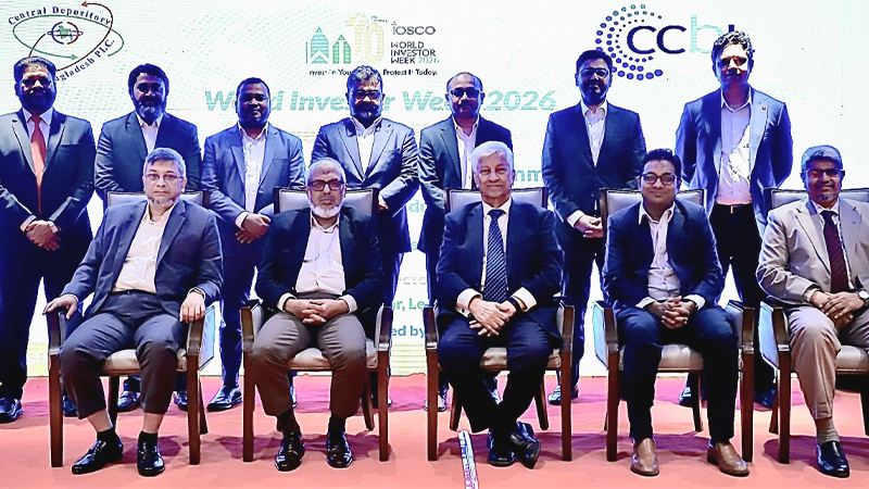 বিনিয়োগকারীদের সহনশীলতা টেকসই পুঁজিবাজার গঠনে গুরুত্বপূর্ণ: বিএসইসি কমিশনার
