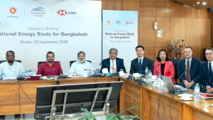 টেকসই জ্বালানি ব্যবস্থার পথ খুঁজতে জাতীয় সমীক্ষা