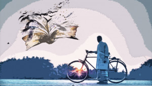 আমাদের বিশ্বনাথ স্যার