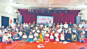 আবৃত্তি ও মানসিক স্বাস্থ্য নিয়ে একদিন