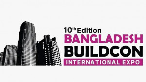 ঢাকায় শুরু হচ্ছে নির্মাণ, কাঠ ও সোলার প্রদর্শনী