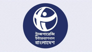 গাজী নজরুলের সংসদ সদস্য পদ থাকা নিয়ে প্রশ্ন টিআইবির