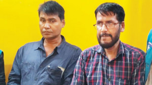 চট্টগ্রামে ঘুষের টাকাসহ গ্রেপ্তার সাবরেজিস্ট্রার