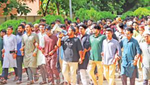 চুয়েটে টানা কর্মবিরতির ডাক শিক্ষক-কর্মকর্তাদের