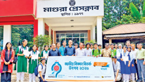 যুক্তির মঞ্চে জয়ী বিজ্ঞানের সত্য