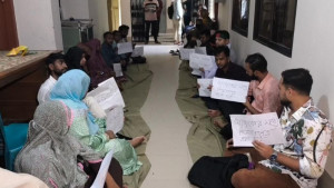 নিয়োগপত্র না পেয়ে শিক্ষা অফিসে অনশনে সুপারিশপ্রাপ্ত ৫১ প্রার্থী