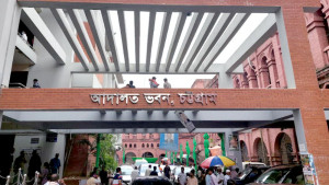 সেই সাব-রেজিস্ট্রারের জামিন নামঞ্জুর