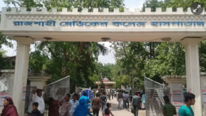 রামেক হাসপাতাল হাম অনেকটা নিয়ন্ত্রণে, ডেঙ্গুতে বাড়ছে চাপ