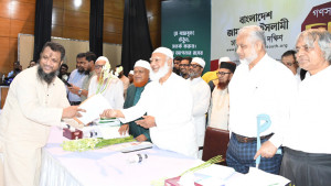 সাবেক বিএনপি নেতা, বিচারপতি, সেনাকর্মকর্তার জামায়াতে যোগদান  