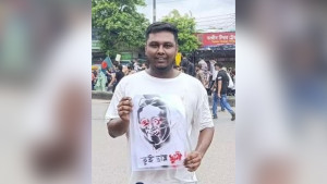 অতিরিক্ত বিদ্যুৎ বিল নিয়ে সামাজিক মাধ্যমে সরকারকে গালাগালি, এনসিপি নেতা কারাগারে