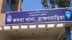 বাড়ি ফেরার পথে শিক্ষিকাকে অটোরিকশায় তুলে নেওয়ার চেষ্টা, শিক্ষার্থীদের প্রতিরোধ