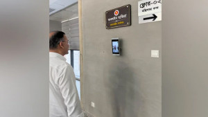 নিজ দপ্তর থেকেই ‘মাননীয়’ সম্বোধন বাদ, ডিজিটাল হাজিরা দিচ্ছেন প্রধানমন্ত্রী