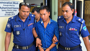 বাবাকে হত্যায় ছেলেসহ দুজনের মৃত্যুদণ্ড