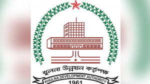 কেডিএর ১৪ কর্মকর্তার বিরুদ্ধে ব্যবস্থা নেওয়ার সুপারিশ মন্ত্রণালয়ের
