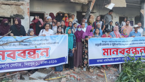 মিরপুরে মধ্যরাতে টিকাদান কেন্দ্রে হামলা-লুটপাটে জড়িতদের শাস্তি দাবি