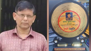 প্রধান শিক্ষকের অবসরের অনুষ্ঠান বদলে গেল শেষ শ্রদ্ধায়