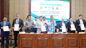 ডিএসসিসির ফি-চার্জ আদায়ে এমটিবির সঙ্গে চুক্তি