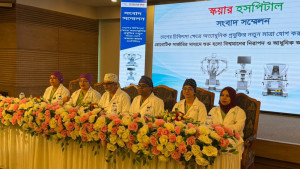 স্কয়ার হাসপাতালে রোবটিক সার্জারি চালু