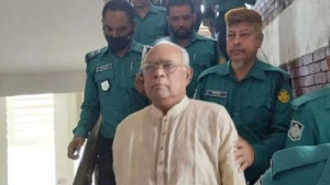 সাবেক এমপি আজিজুল হক আটক