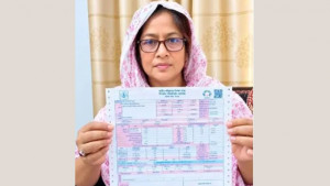 ২৩৫ ইউনিট বিদ্যুতের বিল ৫০৭ কোটি টাকা, মন্ত্রীর দুঃখ প্রকাশ