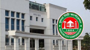 কেসিসির তেল চুরি: চালক বরখাস্ত, হেলপার চাকরিচ্যুত