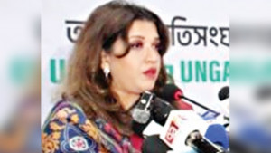 জাতিসংঘে তুলে ধরা হবে বাংলাদেশের সম্ভাবনার কথা