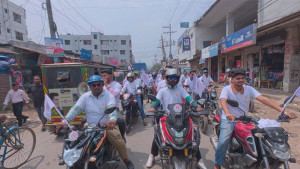 হর্ন না বাজিয়ে সড়কে ছুটল শতাধিক বাইক