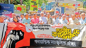 গণতান্ত্রিক পরিবর্তনে সাংস্কৃতিক জাগরণের আহ্বান