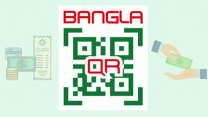 বাংলা কিউআর জনপ্রিয় করতে নতুন নির্দেশনা