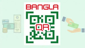 বাংলা কিউআর থেকে ক্যাশআউট করলেই অ্যাকাউন্ট ব্লক